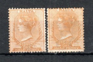 Malta 1875 1/2d yellow-buff Queen Victoria x 2 shades SG 10 MH