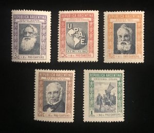 Argentina B1-5, MNH, complete set