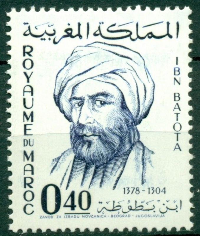 Morocco Scott #88A MNH Ibn Batota Explorer $$