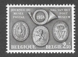 Belgium Scott 515 MNHOG - 1958 Postal Museum Day Issue