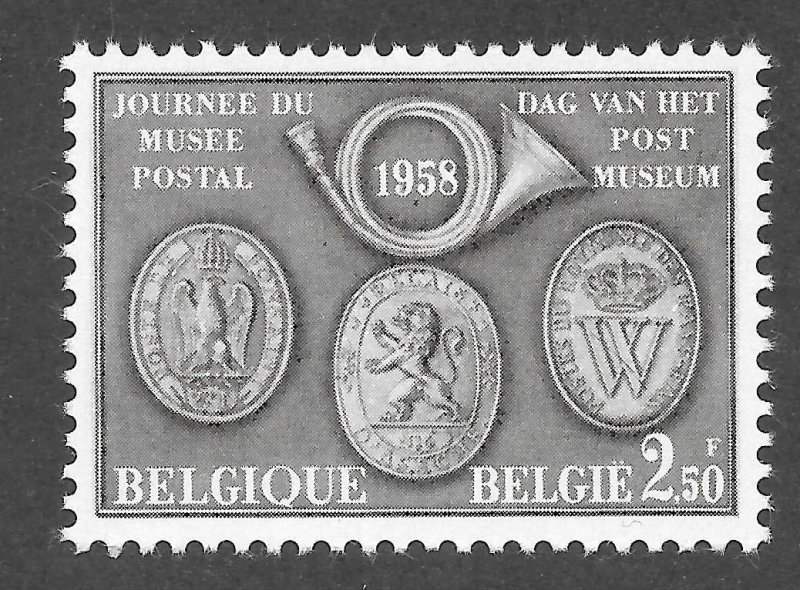 Belgium Scott 515 MNHOG - 1958 Postal Museum Day Issue