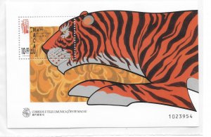 Macau 1998 Year of Tiger S/S Sc 907 MNH C5