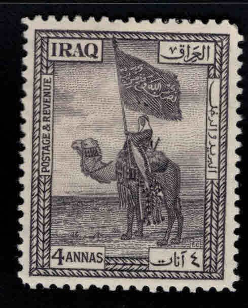 IRAQ Scott 6 MH* stamp