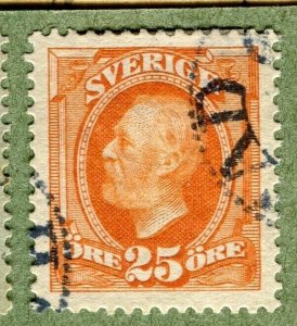 SWEDEN; 1891 early Oscar definitive issue fine used 25ore. value,