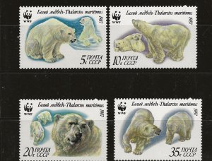 tthematic stamps Russia 1987 WWF polar Bears set of 4 sg.5742-5   MNH