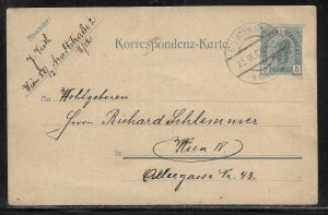 Austria Postal Stationery Postcard H&G 152 Used