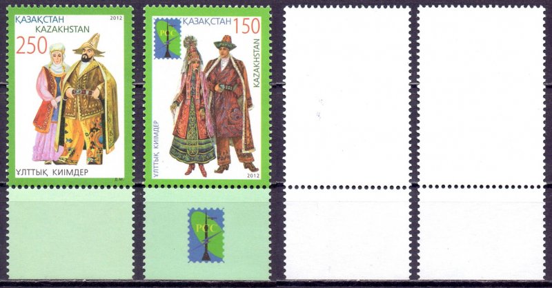 Kazakhstan. 2013. 773-74. Folk costumes. MNH.