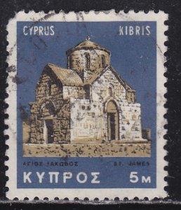 Cyprus 279 St. James’ Church, Tricomo 1966