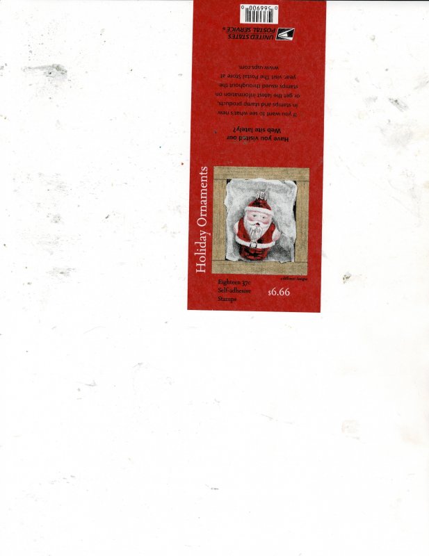 Holiday Christmas Ornaments 37c ATM Postage Booklet #3891-94b MNH