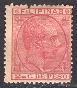 PHILIPPINES SCOTT 76