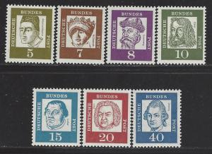 Germany Bund Scott # 824 - 829 + 832, mint nh, on ordinary paper, cpl. set