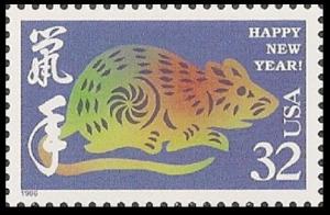 US 3060 Lunar New Year Rat 32c single MNH 1996