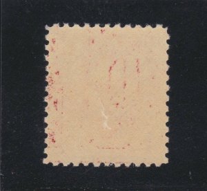 US J64 5c Postage Due Used VF-XF OG NH SCV $32.50