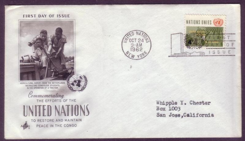 United Nations FDC Sc. #  110 Peace in the Congo   L13