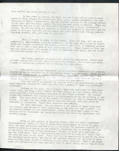 Egypt #306 Mint Overprint Variety