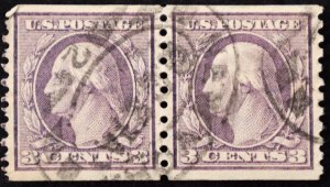 U.S. Used Stamp Scott #493 3c Washington Coil Pair, Superb. Oval Cancel. A Gem!