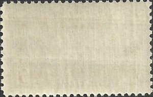 # 776 MINT NEVER HINGED ( MNH ) TEXAS CENTENNIAL