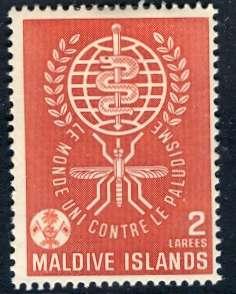 Maldive Islands; 1962: Sc. # 87: */MH Single Stamp