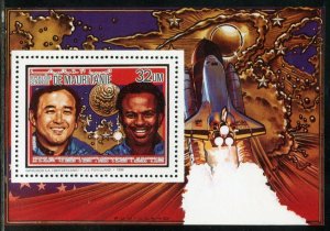 MAURITANIA 1986 MEMORIAL FOR THE SPACE SHUTTLE CHALLENGER DELUXE  S/S   MINT NH