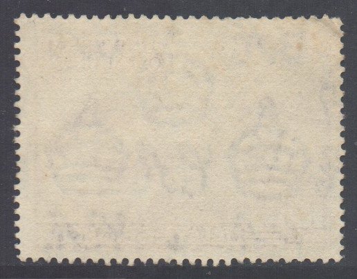 Malaya Selangor Scott 76 - SG111, 1949 UPU 10c used