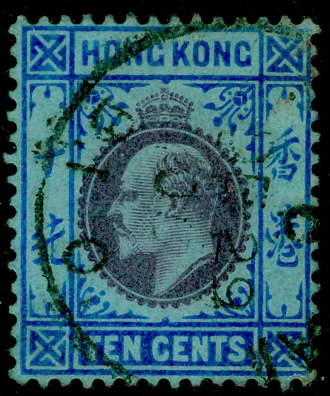 HONG KONG SG81, 10c purple & blue/blue, FINE used. WMK MULT CA.