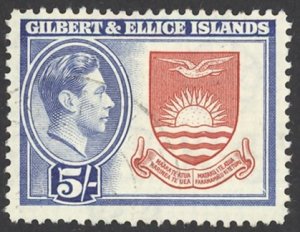 Gilbert & Ellice Islands Sc# 51 Used 1939 5sh Coat of Arms