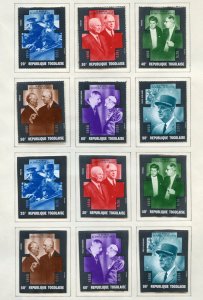 TOGO CHARLES DEGAULLE MEMORIAL ISSUE PERF & IMPERF SETS MINT NH