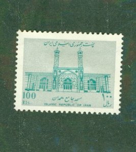 IRAN 2303 MH BIN $2.00