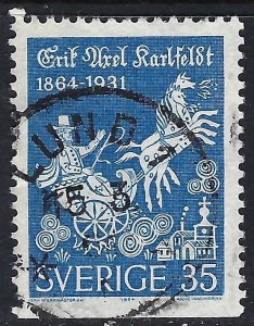 Sweden 642 VFU M723-2