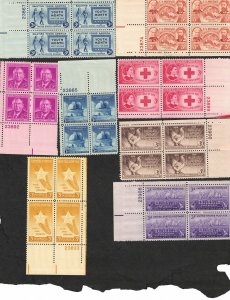 Scott # 963-970, Mint Never Hinged / MH Plate Block, CV = $ 8.10, Lot 230838