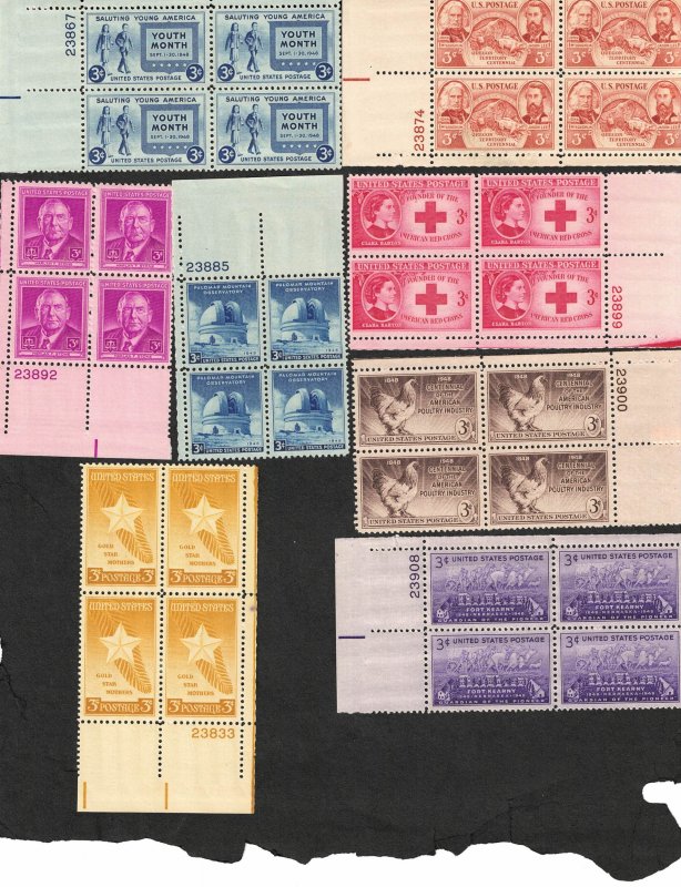 Scott # 963-970, Mint Never Hinged / MH Plate Block, CV = $ 8.10, Lot 230838