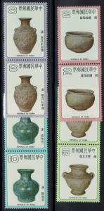 China (ROC) SC# 2167 - 2170 - Pairs - Mint Never Hinged - 042716