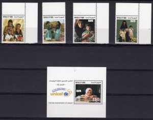 Yemen Republic 1996 Sc#712/716 UNICEF (UN) 50th.Anniversary Set (4) + 1 S/S MNH