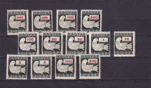 SA22b Hungary 1946 Dove and Letter mint stamps