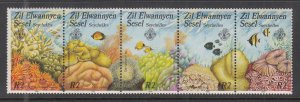 Seychelles Zil Elwannyes Sesl 121 Marine Life MNH VF