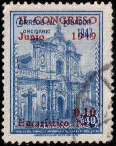 ✔️ ECUADOR 1949 - EUCHARISTIC CONGRESS - SC. 525 (o) [038]