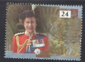 Great Britain  #1439 used  1992 40th anniversary.Trooping of the colour