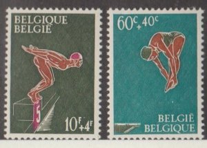 Belgium Scott #B791-B792 Stamp - Mint NH Set