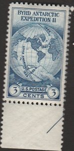 # 733 MINT NEVER HINGED ( MNH ) Dark Blue Byrd Antarctic