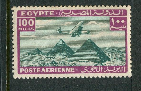 Egypt C24 Mint