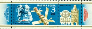 RMK12-0064 HUNGARY C409 MNH  SPACE BIN $1.50 (6)