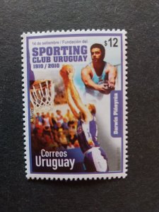 ( BB 20565 )- 2011- URUGUAY - BASKETBALL      1V complet set   MNH **
