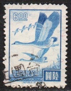 China (Taiwan) Sc #1501 Used