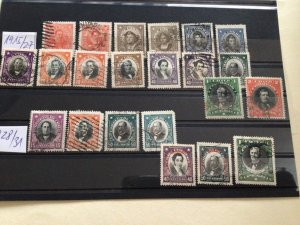 Chile 1915 to 1931 used stamps  A12689