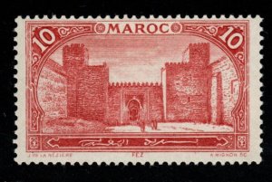 French Morocco Scott 59 MH* Mosque of the Andalusians in Fez stamp