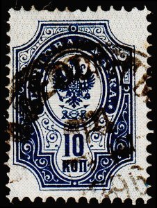 Russia Scott 60a Shifted Groundwork (1904) Used F-VF, CV $17.50 W
