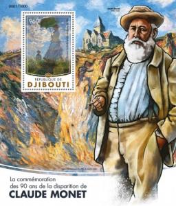 DJIBUTI - 2016 - Claude Monet - Perf S/Sheet - MNH