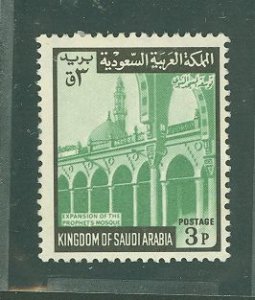 Saudi Arabia #505c  Single