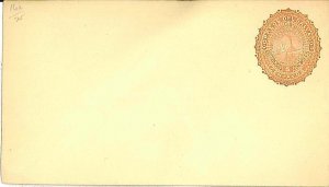 19255 - EL SALVADOR - POSTAL HISTORY -  STATIONERY Cover H&G # 16b - Volcano