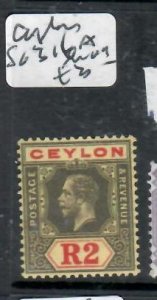 CEYLON KGV 2R     SG 316A   MOG     P0228H